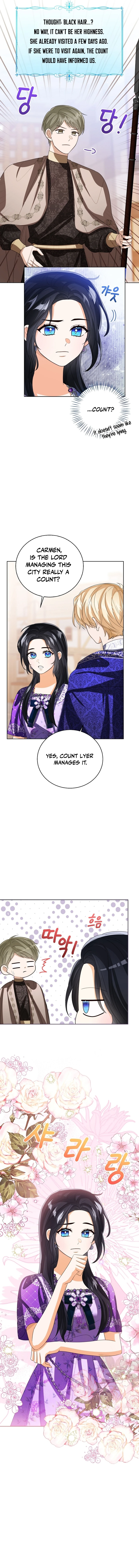 The Status Window to the Soul Chapter 117 - page 2