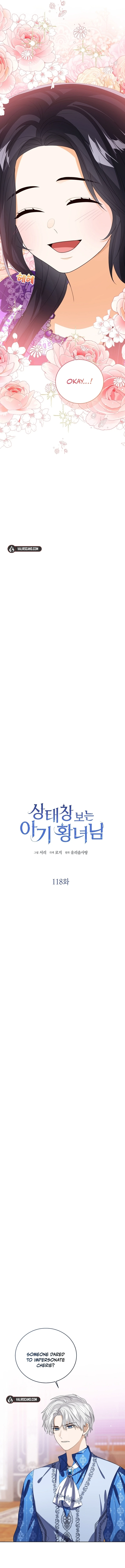 The Status Window to the Soul Chapter 118 - page 6