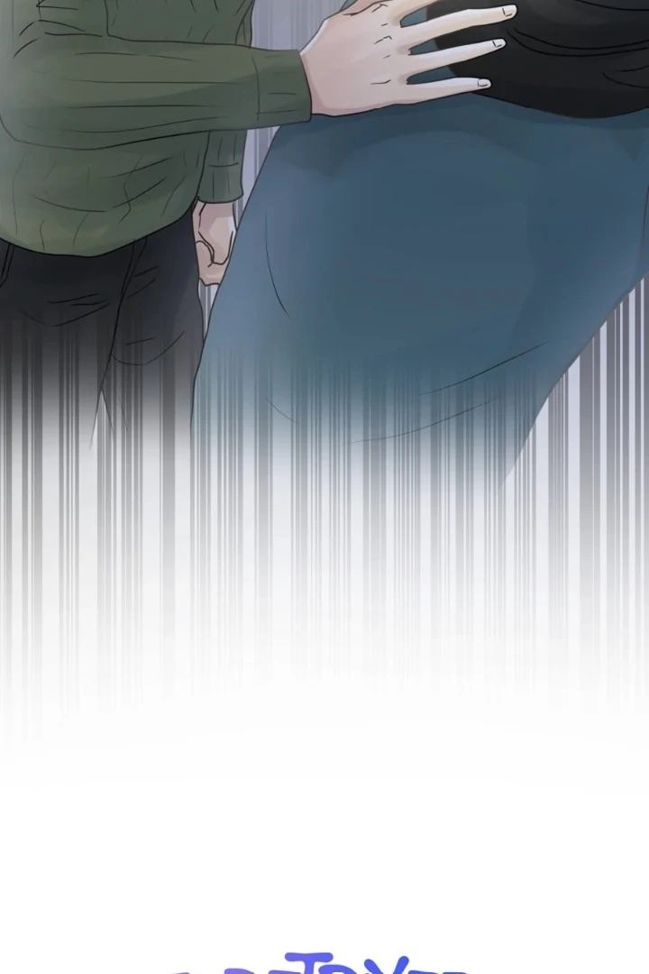 The Betrayed Husband’s Blues Chapter 16 - page 10