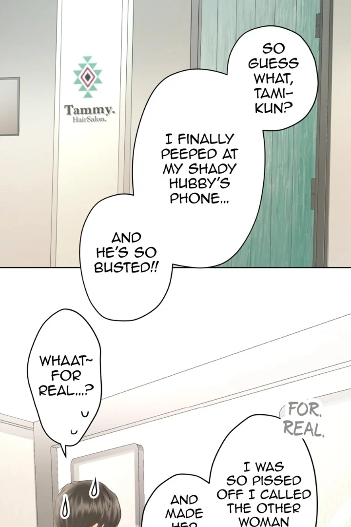 The Betrayed Husband’s Blues Chapter 16 - page 12