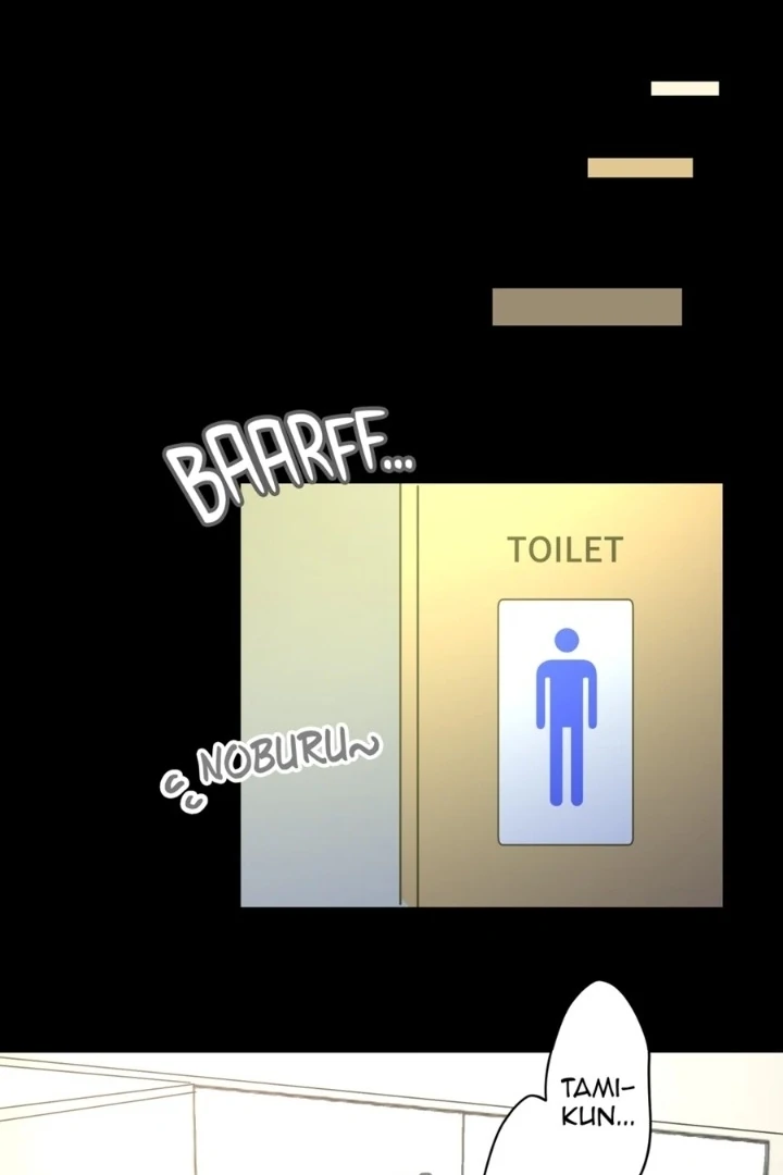 The Betrayed Husband’s Blues Chapter 16 - page 7