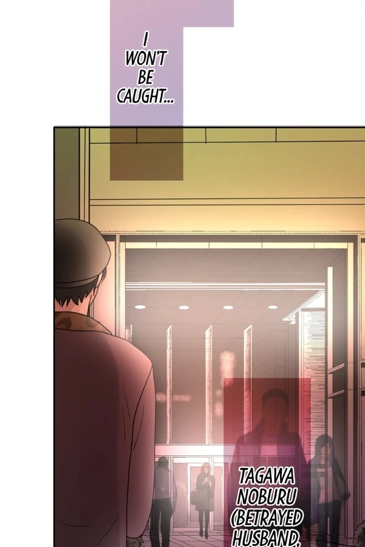 The Betrayed Husband’s Blues Chapter 17 - page 12