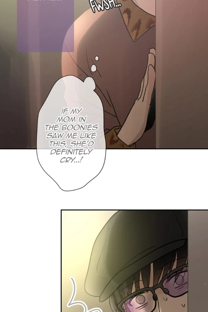 The Betrayed Husband’s Blues Chapter 17 - page 14