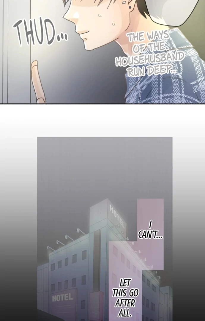 The Betrayed Husband’s Blues Chapter 19 - page 14
