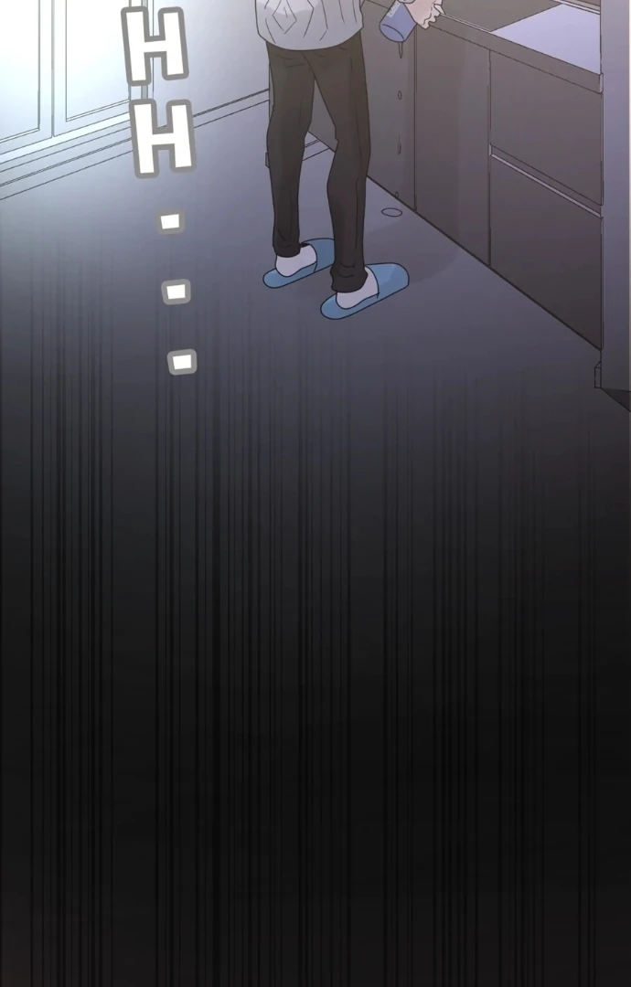 The Betrayed Husband’s Blues Chapter 20 - page 40