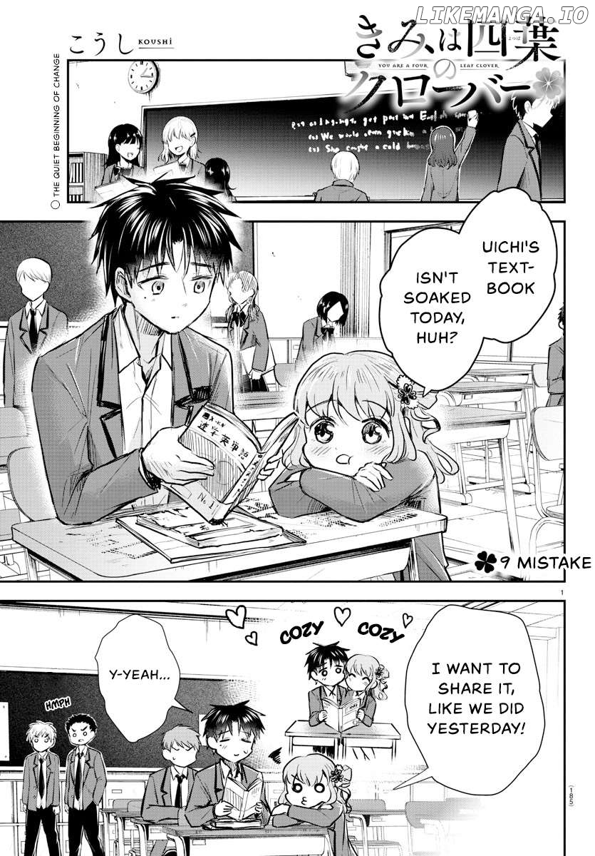 Kimi wa Yotsuba no Clover Chapter 9 - page 2
