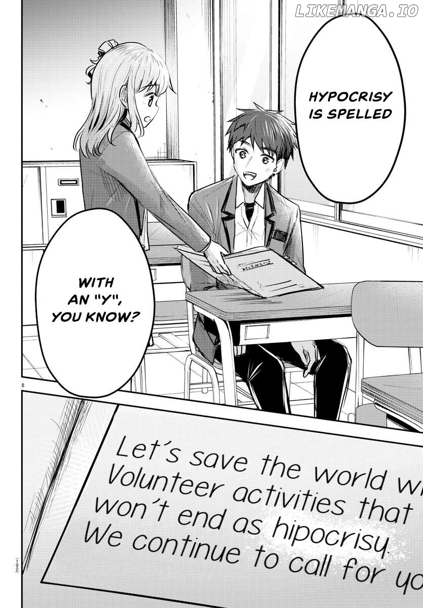 Kimi wa Yotsuba no Clover Chapter 9 - page 9