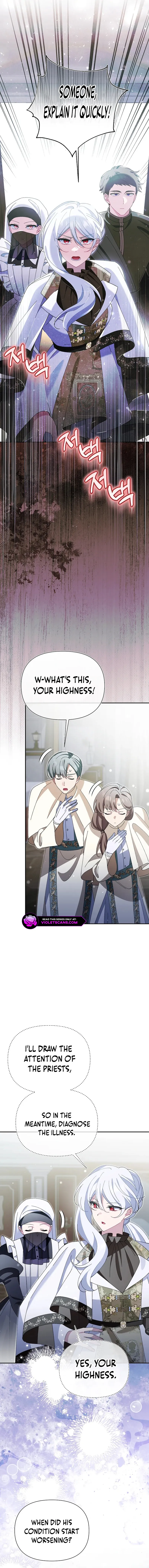 I’m a Villain, But I’m Favored Chapter 23 - page 15
