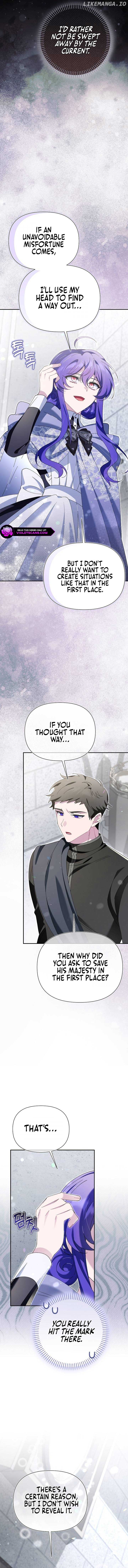 I’m a Villain, But I’m Favored Chapter 25 - page 7