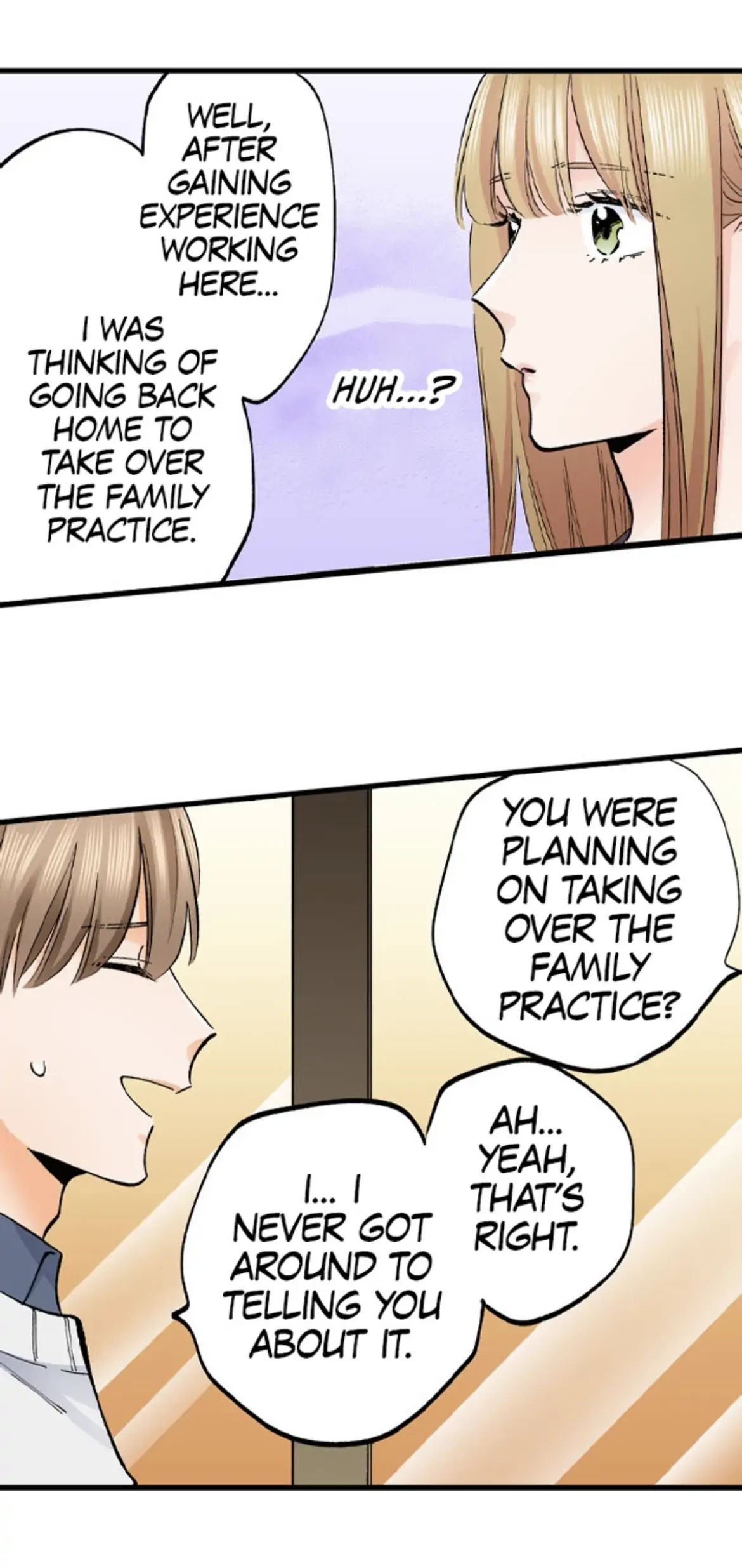 My Fake Boyfriend Chapter 13 - page 17