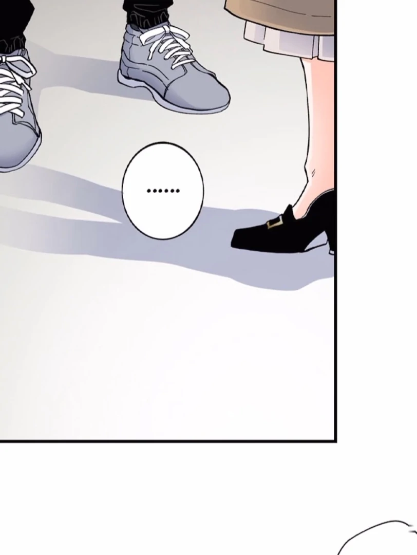 My Fake Boyfriend Chapter 14 - page 14