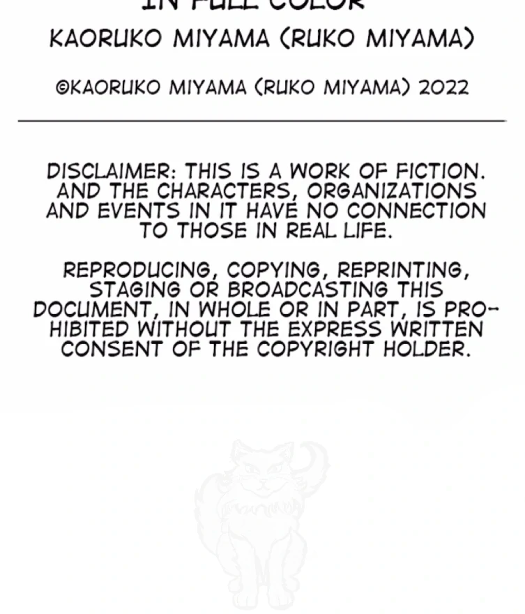 My Fake Boyfriend Chapter 15 - page 61