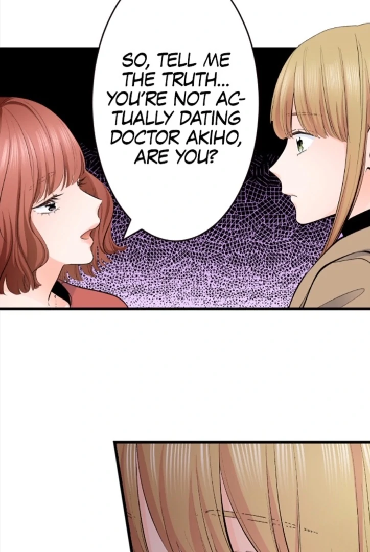 My Fake Boyfriend Chapter 17 - page 10