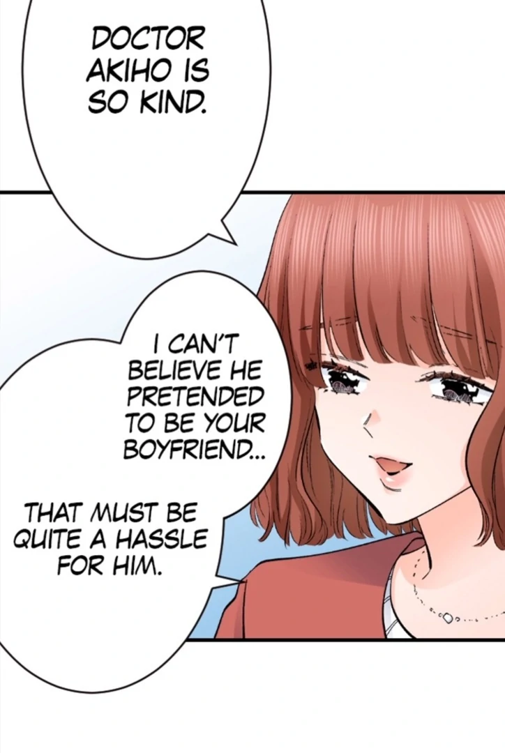 My Fake Boyfriend Chapter 17 - page 12