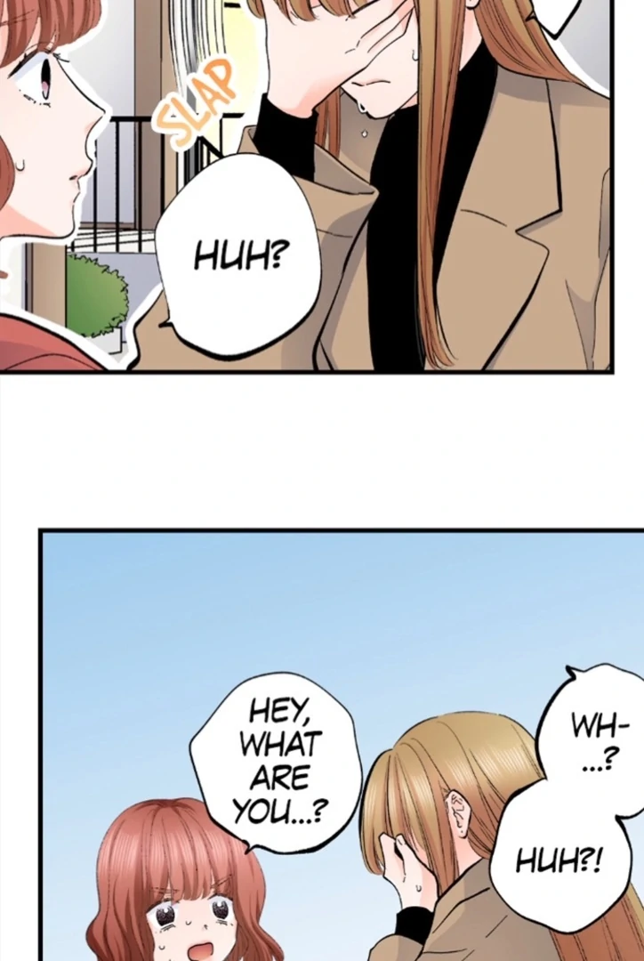 My Fake Boyfriend Chapter 17 - page 15