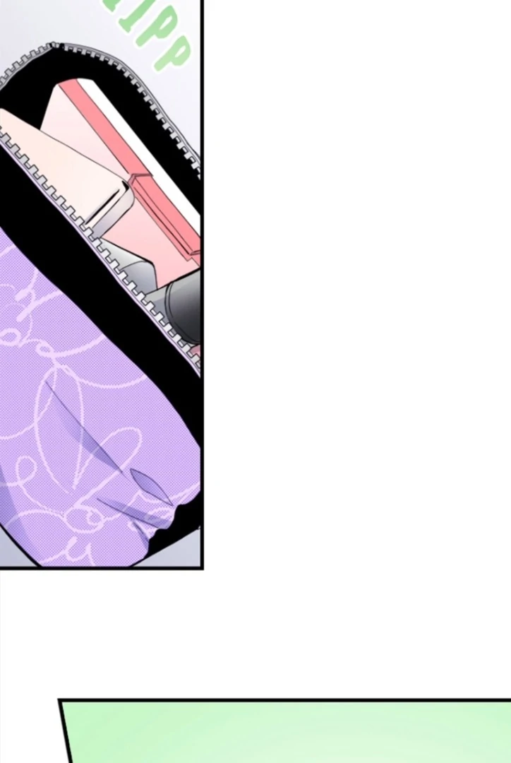 My Fake Boyfriend Chapter 17 - page 39