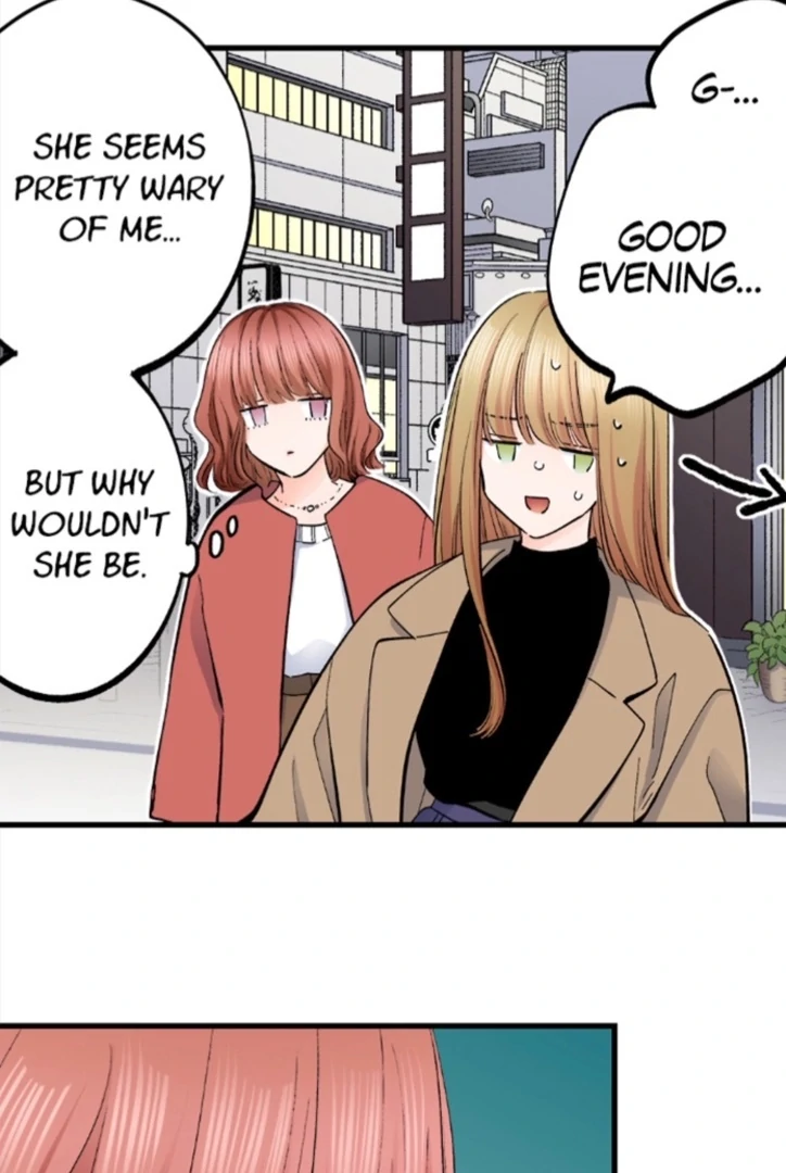 My Fake Boyfriend Chapter 17 - page 5