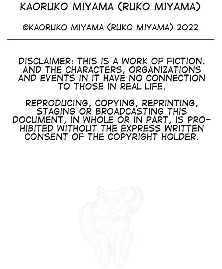 My Fake Boyfriend Chapter 17 - page 61