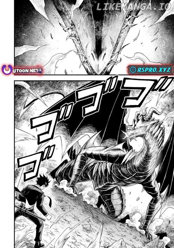 Shachiku Kensei, Haishinsha ni naru - Black Guild Kaishain, Ukkari Kaishayou Kaisen de S-kyuu Monster wo Aite ni Musou suru Tokoro wo Zenkoku Haishin shite shimau Chapter 2.3 - page 2