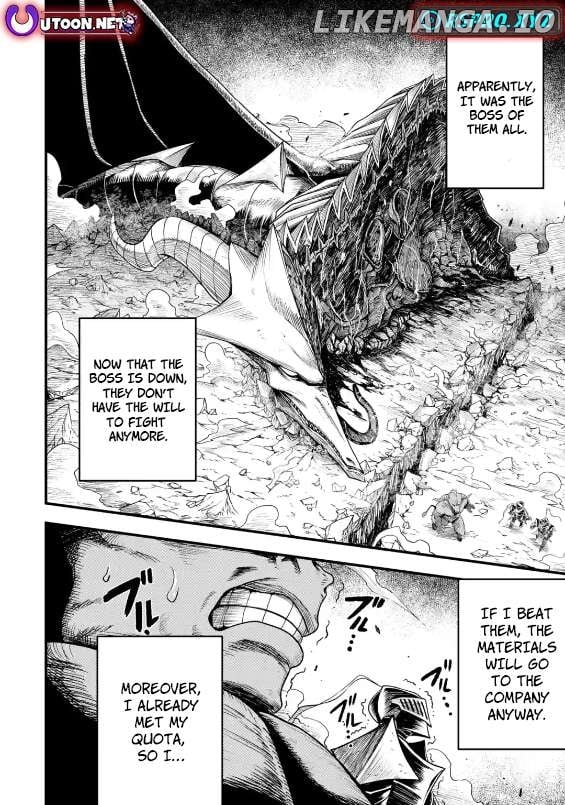 Shachiku Kensei, Haishinsha ni naru - Black Guild Kaishain, Ukkari Kaishayou Kaisen de S-kyuu Monster wo Aite ni Musou suru Tokoro wo Zenkoku Haishin shite shimau Chapter 2.4 - page 2