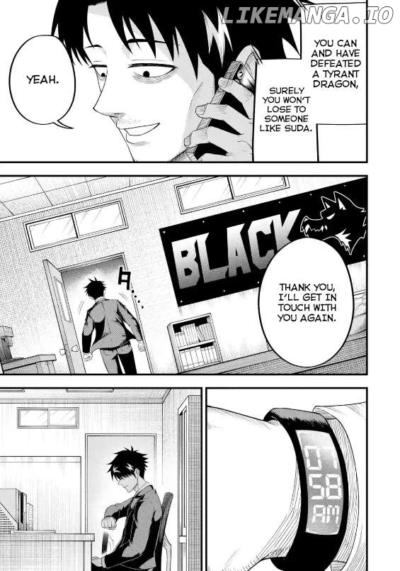 Shachiku Kensei, Haishinsha ni naru - Black Guild Kaishain, Ukkari Kaishayou Kaisen de S-kyuu Monster wo Aite ni Musou suru Tokoro wo Zenkoku Haishin shite shimau Chapter 3.2 - page 14