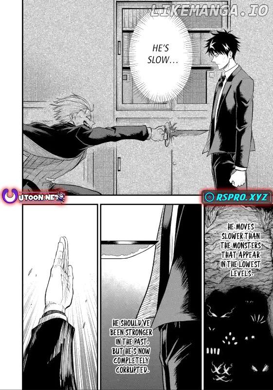 Shachiku Kensei, Haishinsha ni naru - Black Guild Kaishain, Ukkari Kaishayou Kaisen de S-kyuu Monster wo Aite ni Musou suru Tokoro wo Zenkoku Haishin shite shimau Chapter 5.1 - page 5