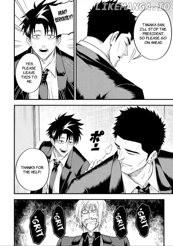 Shachiku Kensei, Haishinsha ni naru - Black Guild Kaishain, Ukkari Kaishayou Kaisen de S-kyuu Monster wo Aite ni Musou suru Tokoro wo Zenkoku Haishin shite shimau Chapter 5.2 - page 12