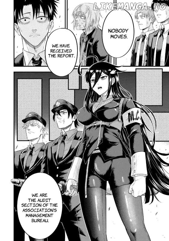 Shachiku Kensei, Haishinsha ni naru - Black Guild Kaishain, Ukkari Kaishayou Kaisen de S-kyuu Monster wo Aite ni Musou suru Tokoro wo Zenkoku Haishin shite shimau Chapter 5.2 - page 14