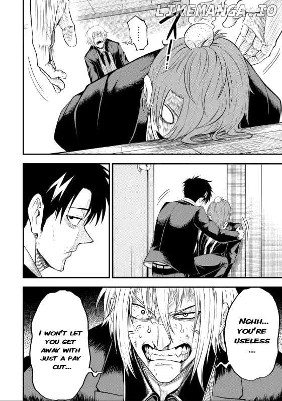 Shachiku Kensei, Haishinsha ni naru - Black Guild Kaishain, Ukkari Kaishayou Kaisen de S-kyuu Monster wo Aite ni Musou suru Tokoro wo Zenkoku Haishin shite shimau Chapter 5.2 - page 4
