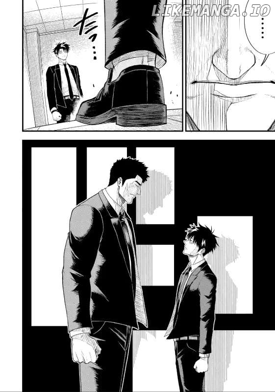 Shachiku Kensei, Haishinsha ni naru - Black Guild Kaishain, Ukkari Kaishayou Kaisen de S-kyuu Monster wo Aite ni Musou suru Tokoro wo Zenkoku Haishin shite shimau Chapter 5.2 - page 6