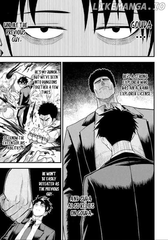 Shachiku Kensei, Haishinsha ni naru - Black Guild Kaishain, Ukkari Kaishayou Kaisen de S-kyuu Monster wo Aite ni Musou suru Tokoro wo Zenkoku Haishin shite shimau Chapter 5.2 - page 7