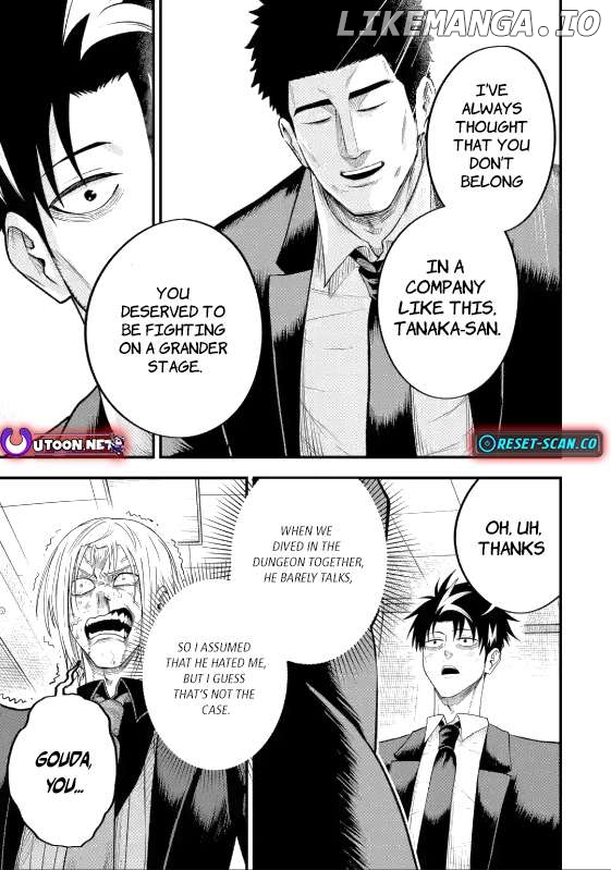 Shachiku Kensei, Haishinsha ni naru - Black Guild Kaishain, Ukkari Kaishayou Kaisen de S-kyuu Monster wo Aite ni Musou suru Tokoro wo Zenkoku Haishin shite shimau Chapter 5.2 - page 9
