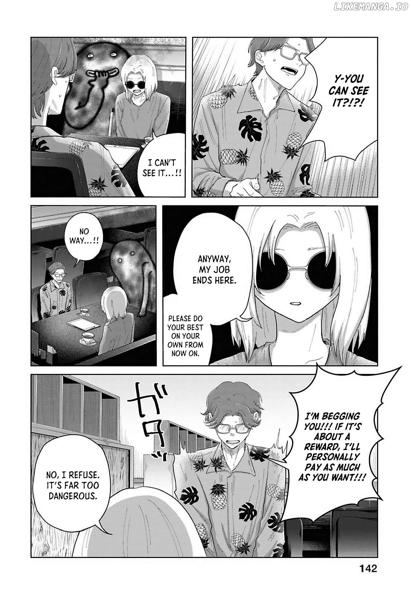 Kanjuten - Manga Chapter 10 - page 2