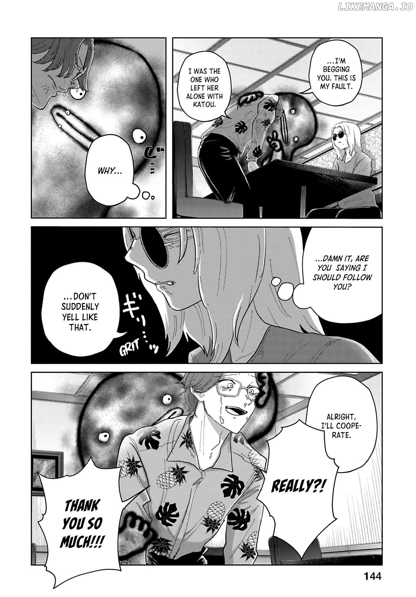 Kanjuten - Manga Chapter 10 - page 4