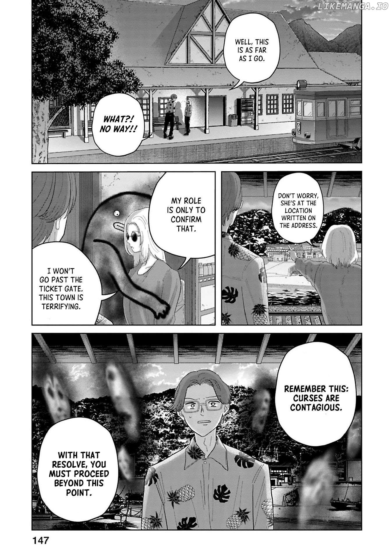 Kanjuten - Manga Chapter 10 - page 7