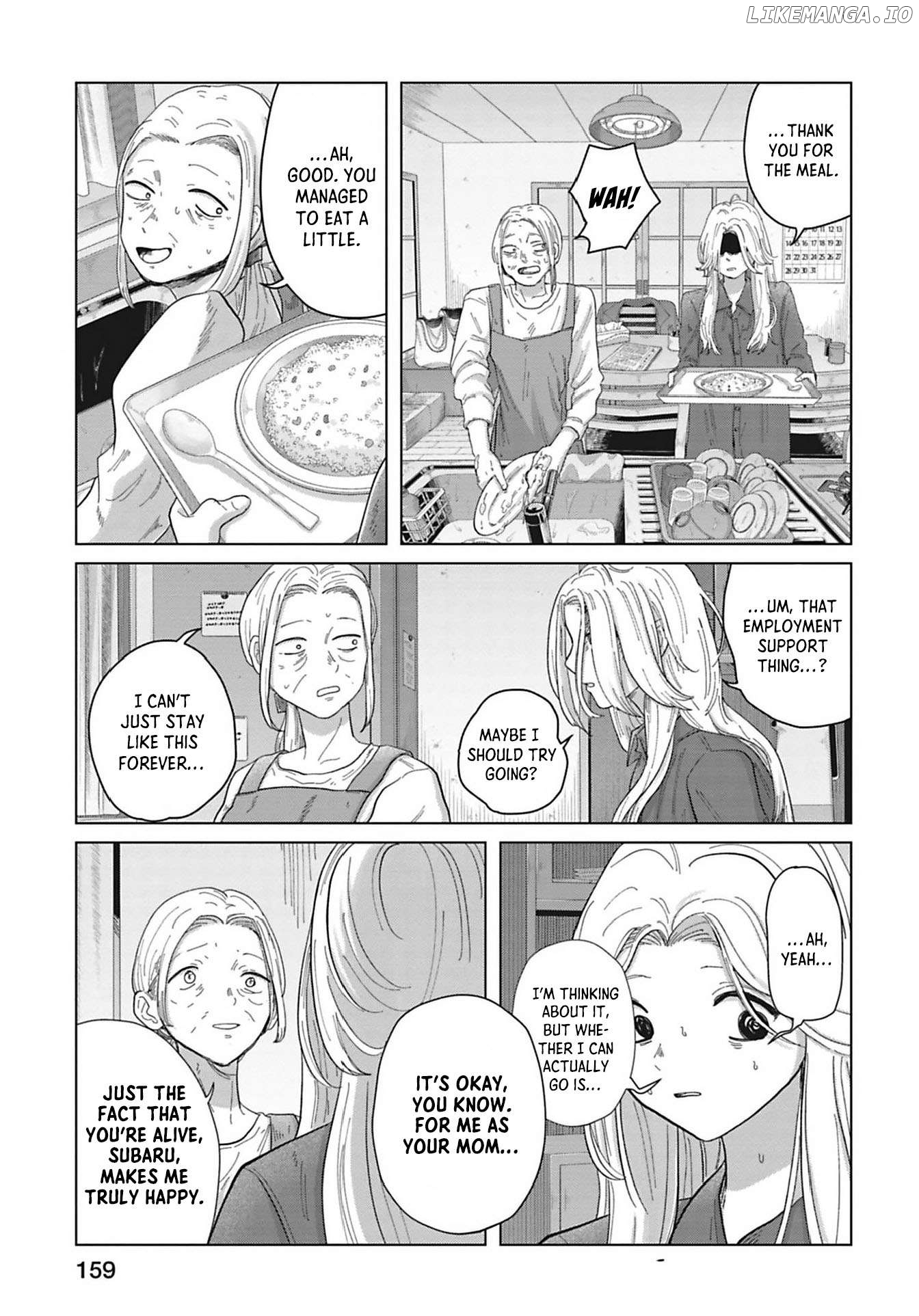 Kanjuten - Manga Chapter 11 - page 3