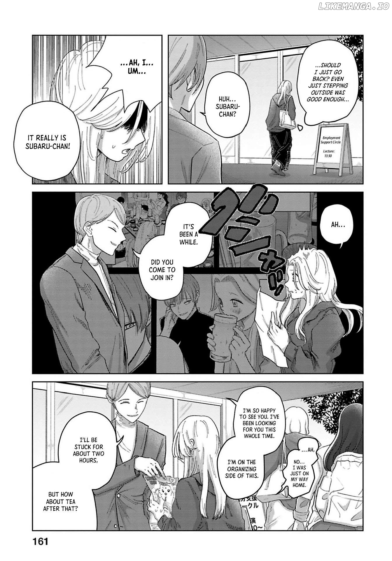 Kanjuten - Manga Chapter 11 - page 5