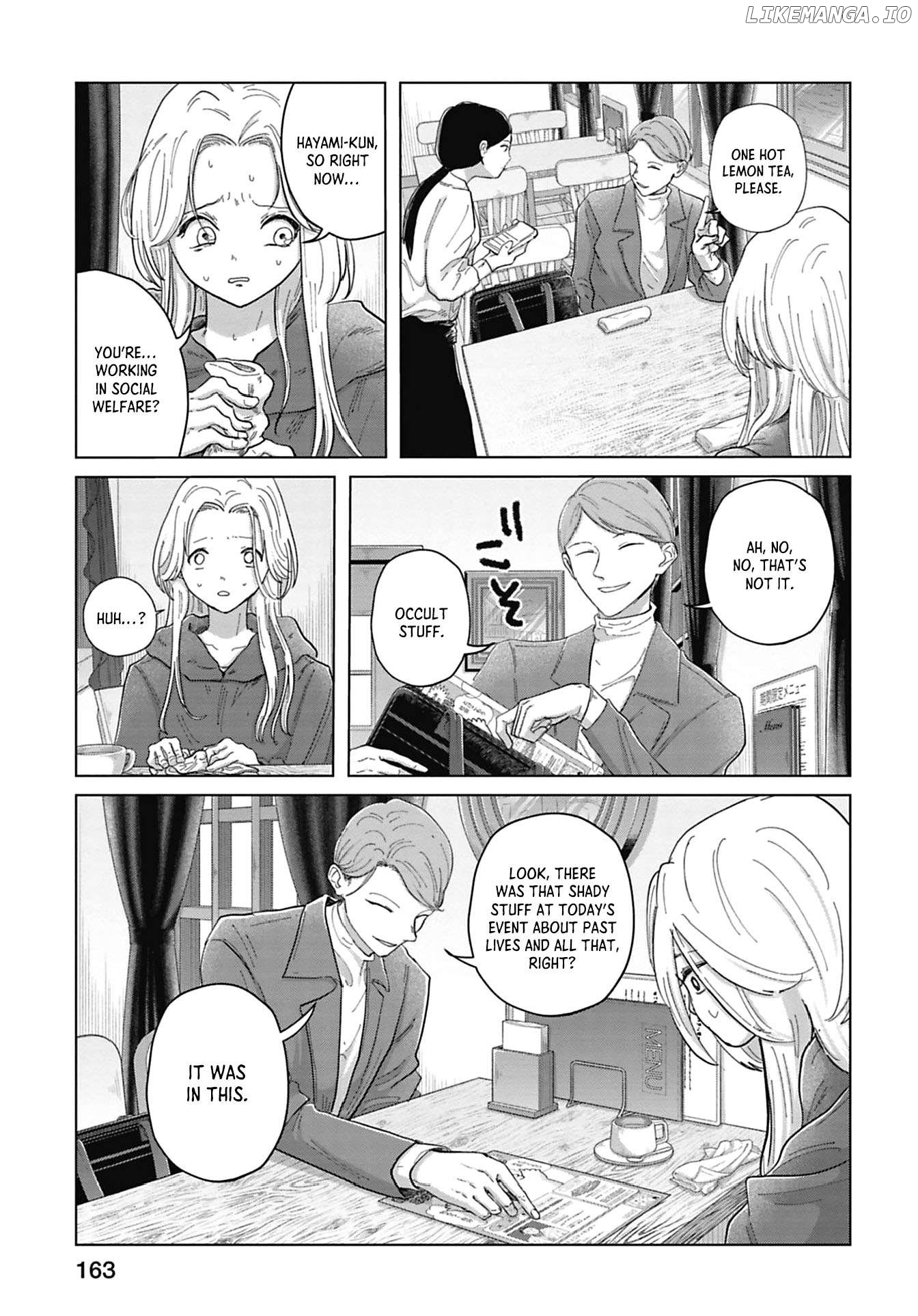 Kanjuten - Manga Chapter 11 - page 7