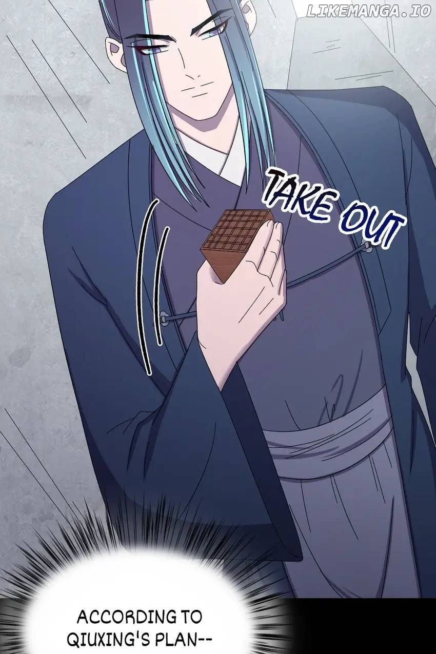 The Inspector's Camouflage Chapter 67 - page 17