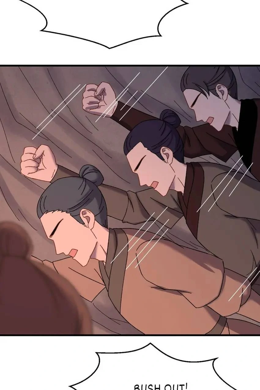 The Inspector's Camouflage Chapter 69 - page 10