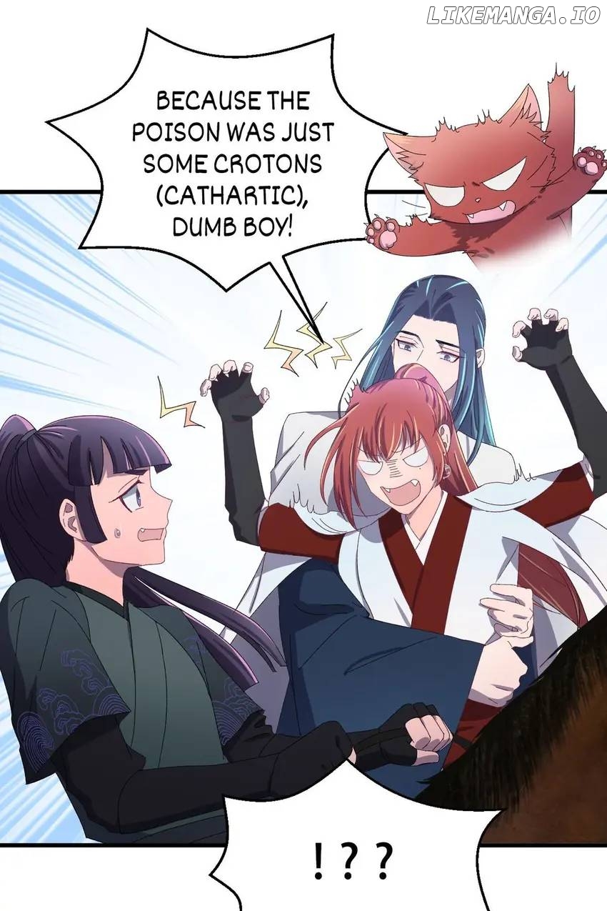 The Inspector's Camouflage Chapter 70 - page 15