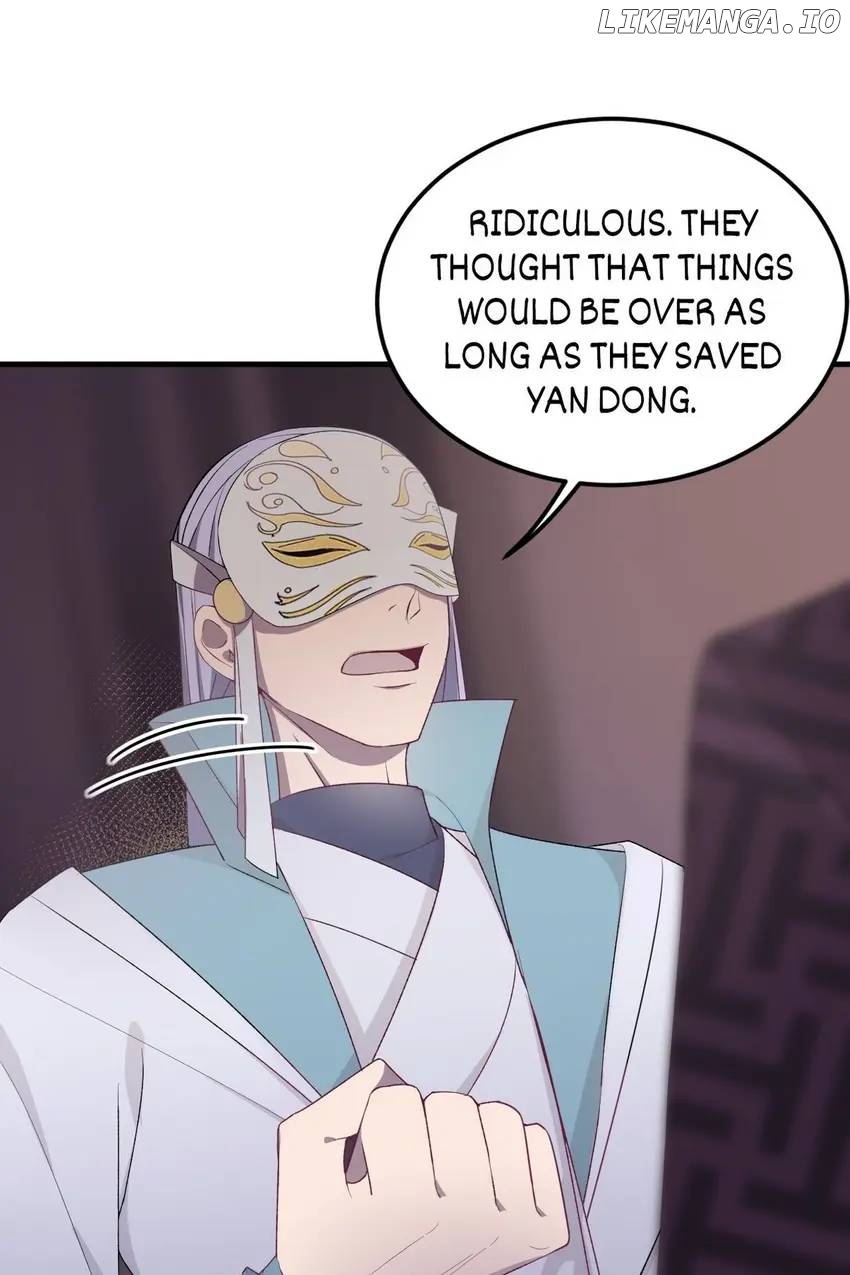 The Inspector's Camouflage Chapter 70 - page 47