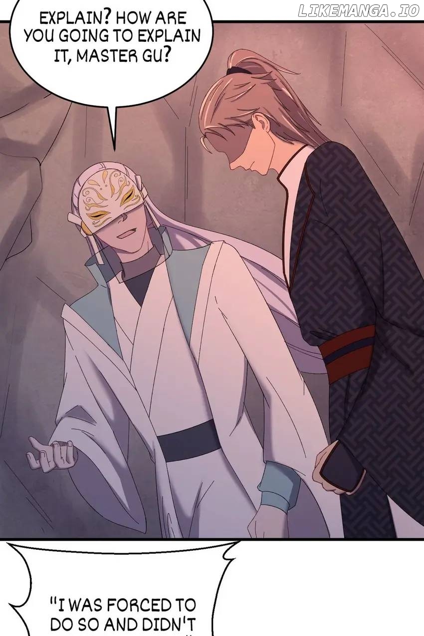 The Inspector's Camouflage Chapter 71 - page 9