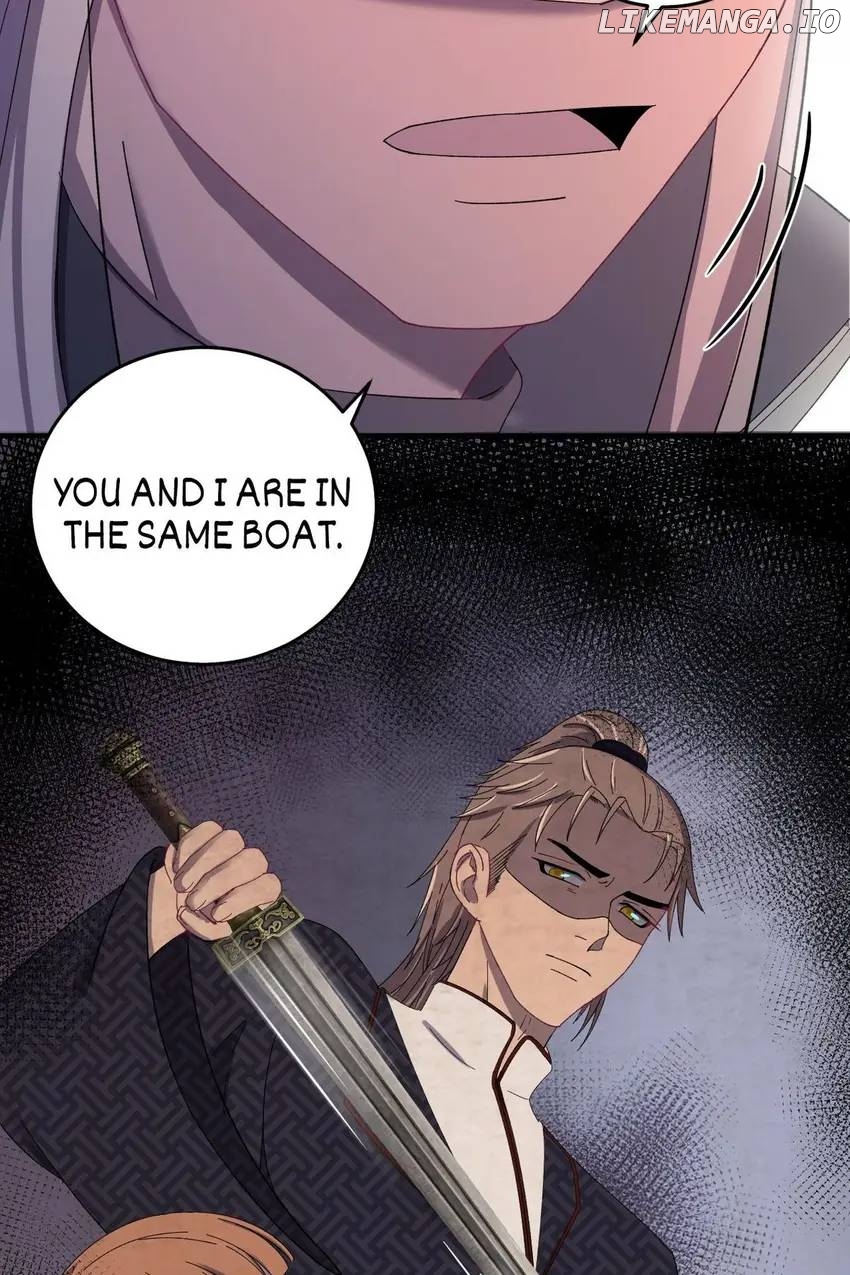 The Inspector's Camouflage Chapter 71 - page 11