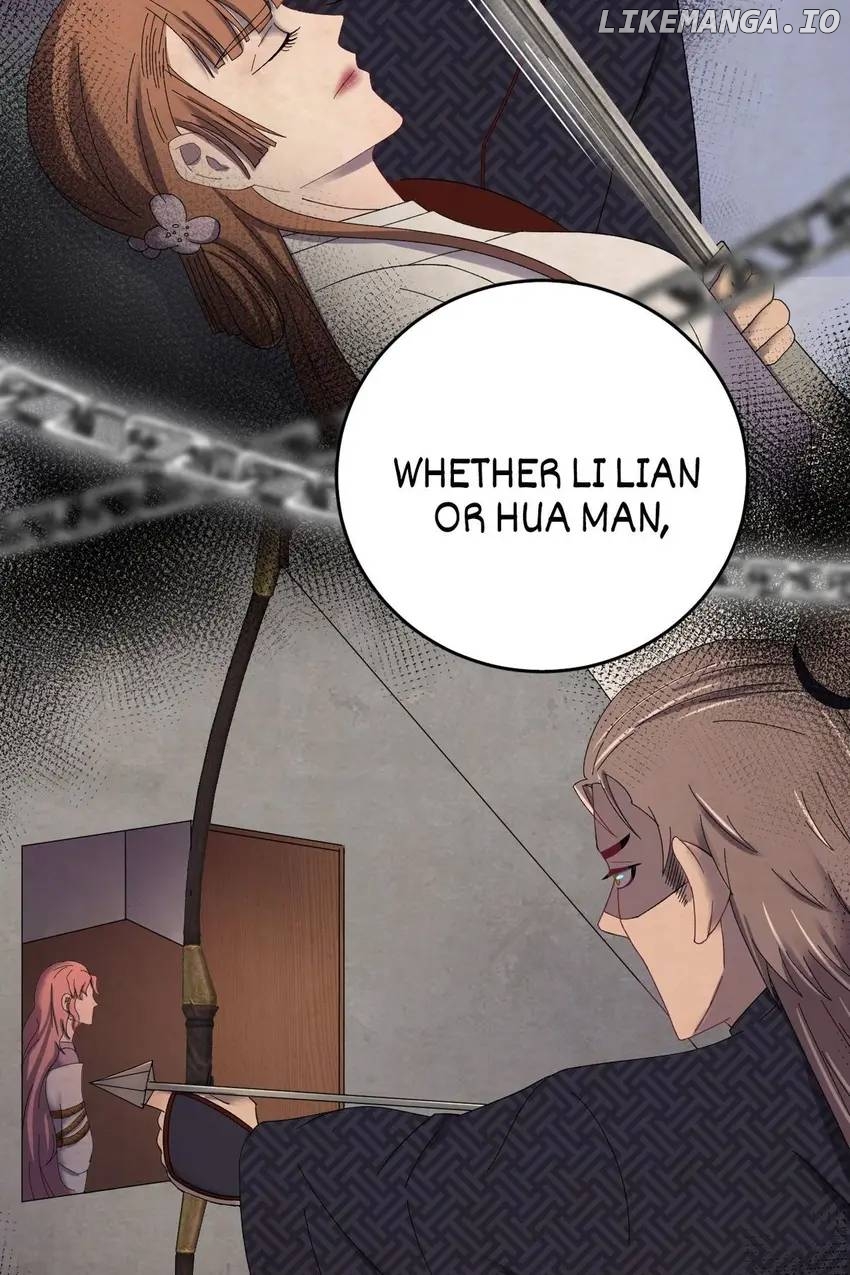 The Inspector's Camouflage Chapter 71 - page 12