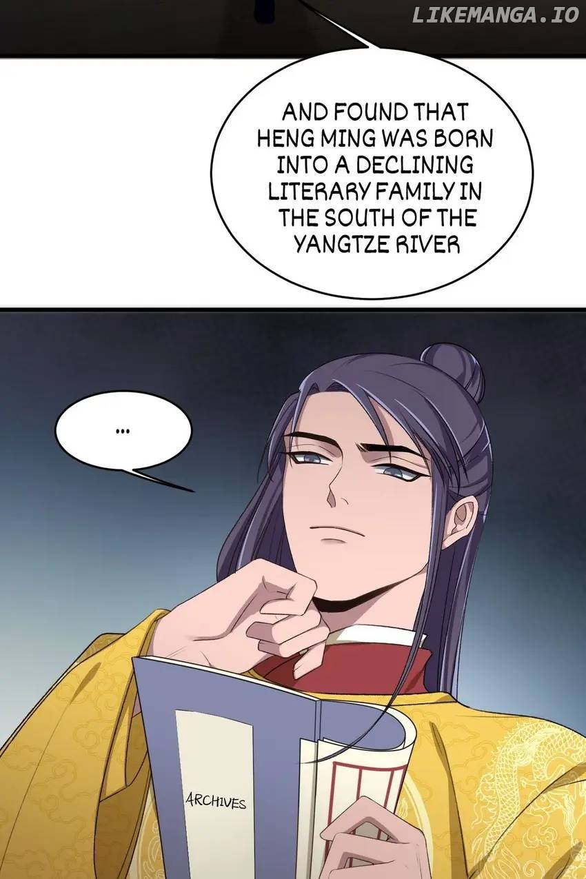 The Inspector's Camouflage Chapter 71 - page 20