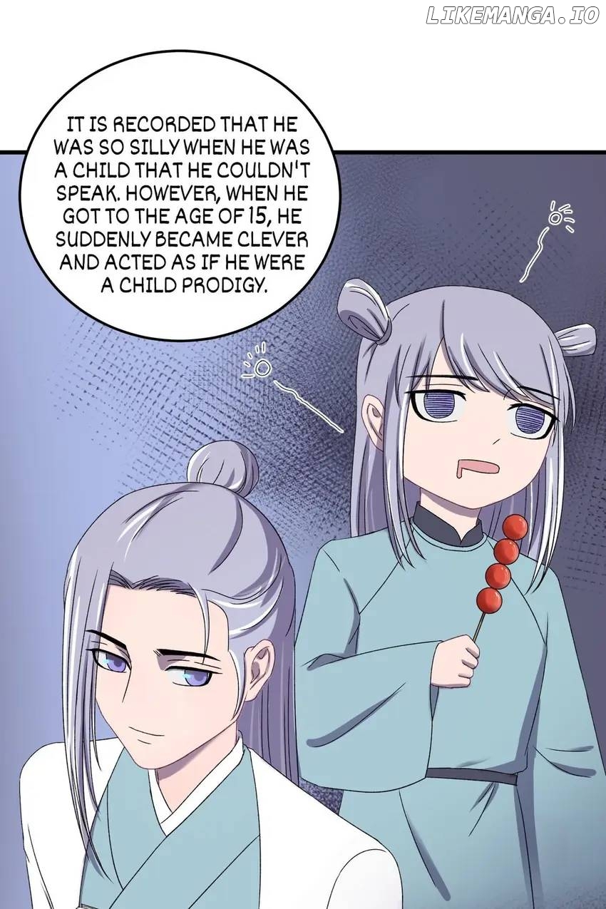 The Inspector's Camouflage Chapter 71 - page 22