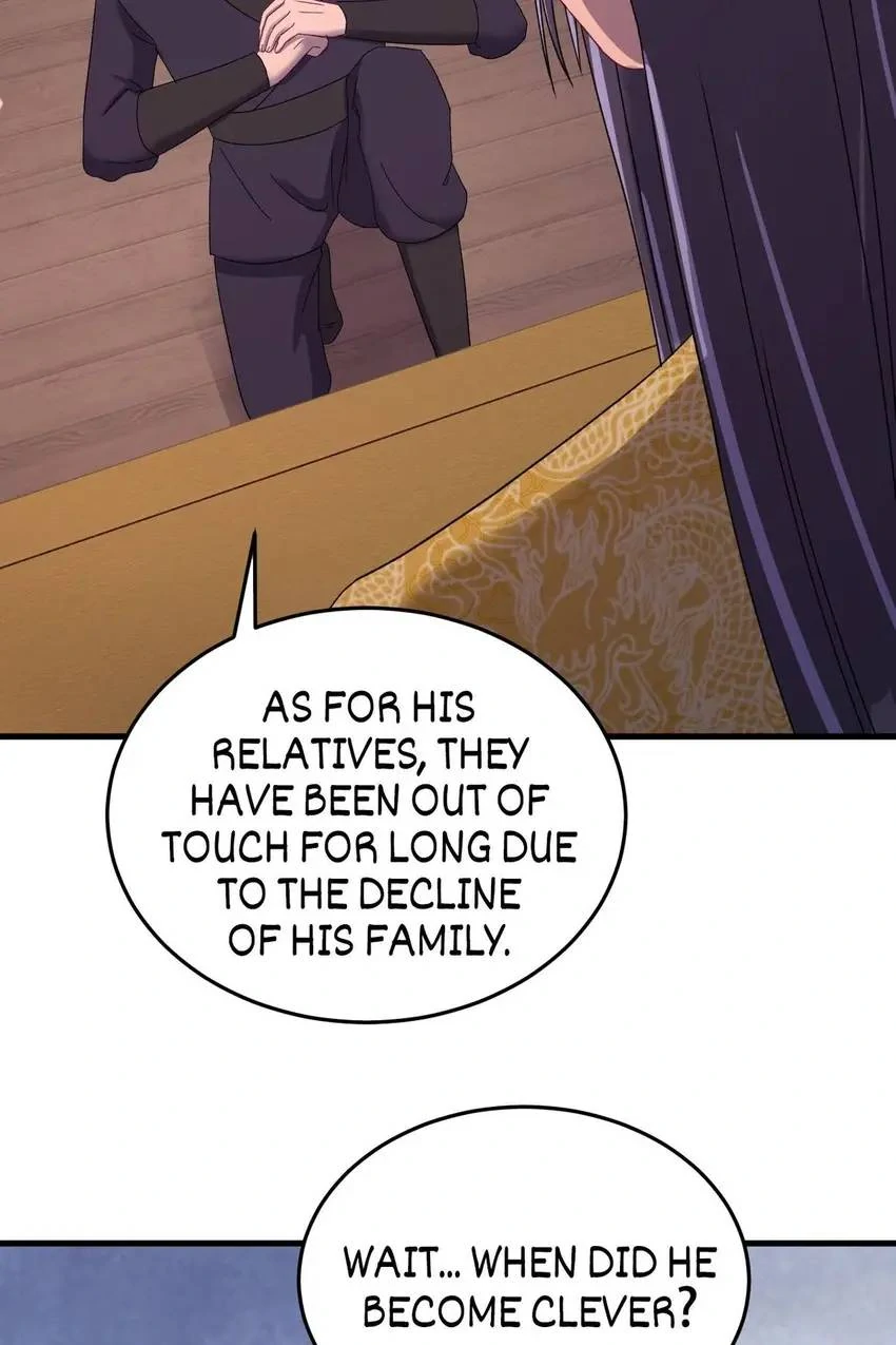 The Inspector's Camouflage Chapter 71 - page 25