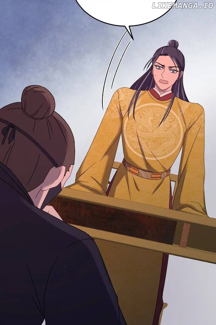 The Inspector's Camouflage Chapter 71 - page 26