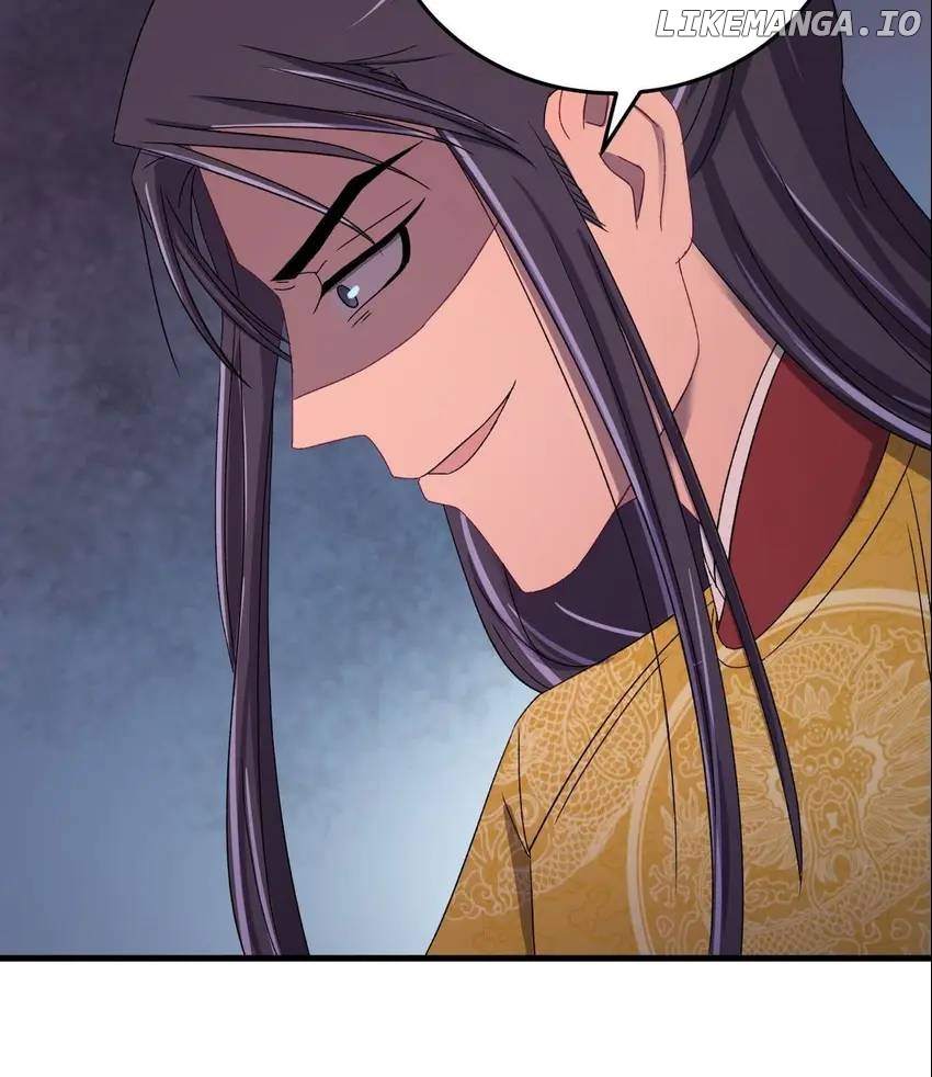 The Inspector's Camouflage Chapter 71 - page 28